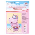 Мозаика 19.5х26.5 см, №10 Бегемот на море, Hobbius MDS-07