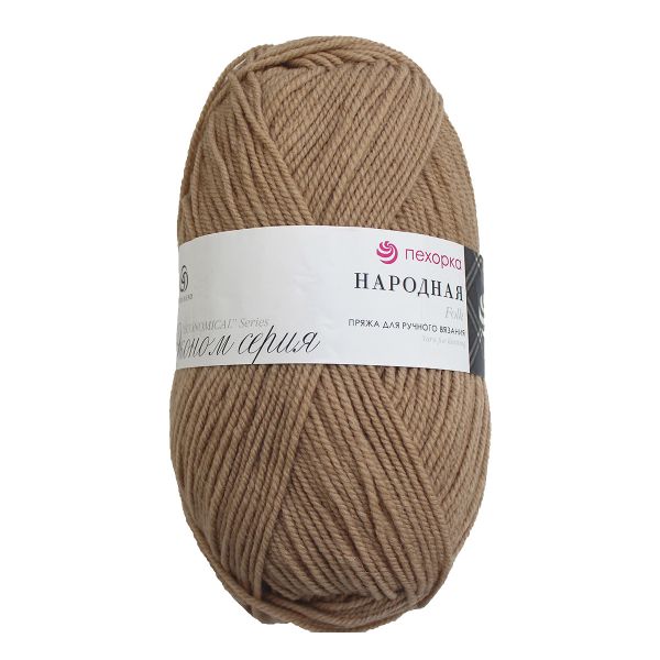 Пряжа Пехорка Народная / уп.5 мот. по 100 г, 220 м, 430 светло-бежевый