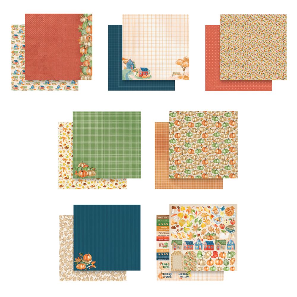 Набор бумаги для скрапбукинга 190 г/м², 30.5х30.5 см, 7 л, 09 Теплая осень, Mr.Painter PSR-L26