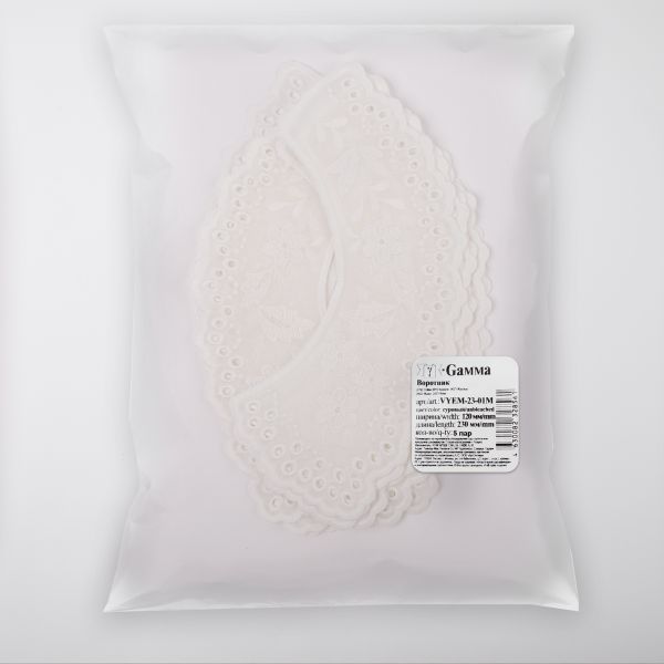 Пришивной кружевной воротник шитьё 120 мм, 5 пар Турция, суровый, Gamma VYEM-23-01M