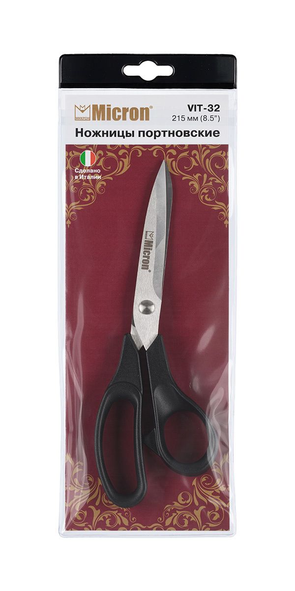 Ножницы закройные (портновские) 21.5 см, в чехле Micron VIT-32