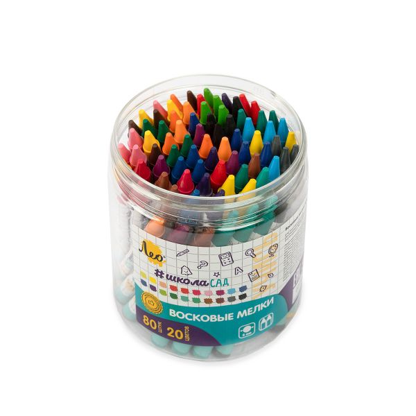 Мелки восковые 20 цв, 80 мелков, Лео LCS-80