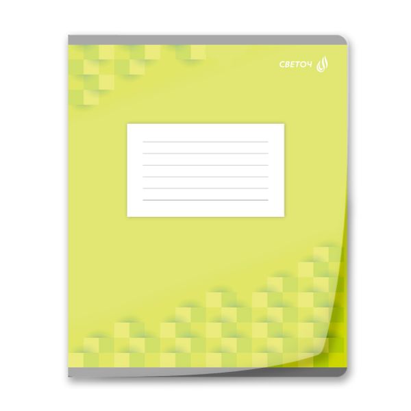 Тетрадь ученическая школьная с пластиковой обложкой 180 мкр, цвет.запечат.титул лист A5+ 18 л. на скобе 65 г/м², белизна 100 %, 20 шт, клетка, 01110 Школьная тема, Светоч Т67