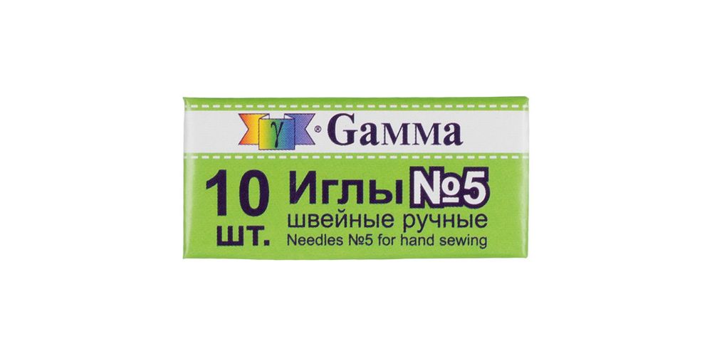 Иглы ручные №5, 10 шт, Gamma NIR-05
