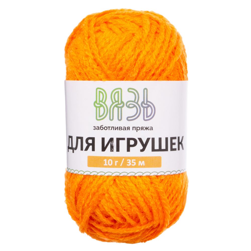Пряжа Вязь Для игрушек / уп. 6 мот. по 10 г, 35 м, ассорти №2 Яркий микс