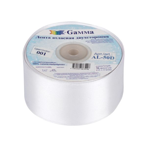 Лента атласная 2-сторонняя 50.0 мм / 33±2 метра, 001 белый, Gamma AL-50D
