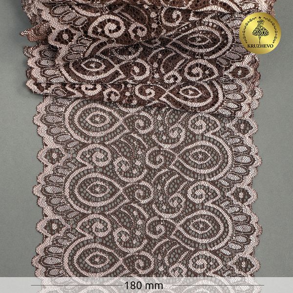 Кружево бельевое эластичное 180 мм / 3 м, L1351 цв.т.бежевый+св.бежевый, Kruzhevo