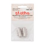 Замок-слайдер магнитный для украшений 10х20 мм, 10 шт (5х2 шт), 01 под серебро, Zlatka FMK-M07