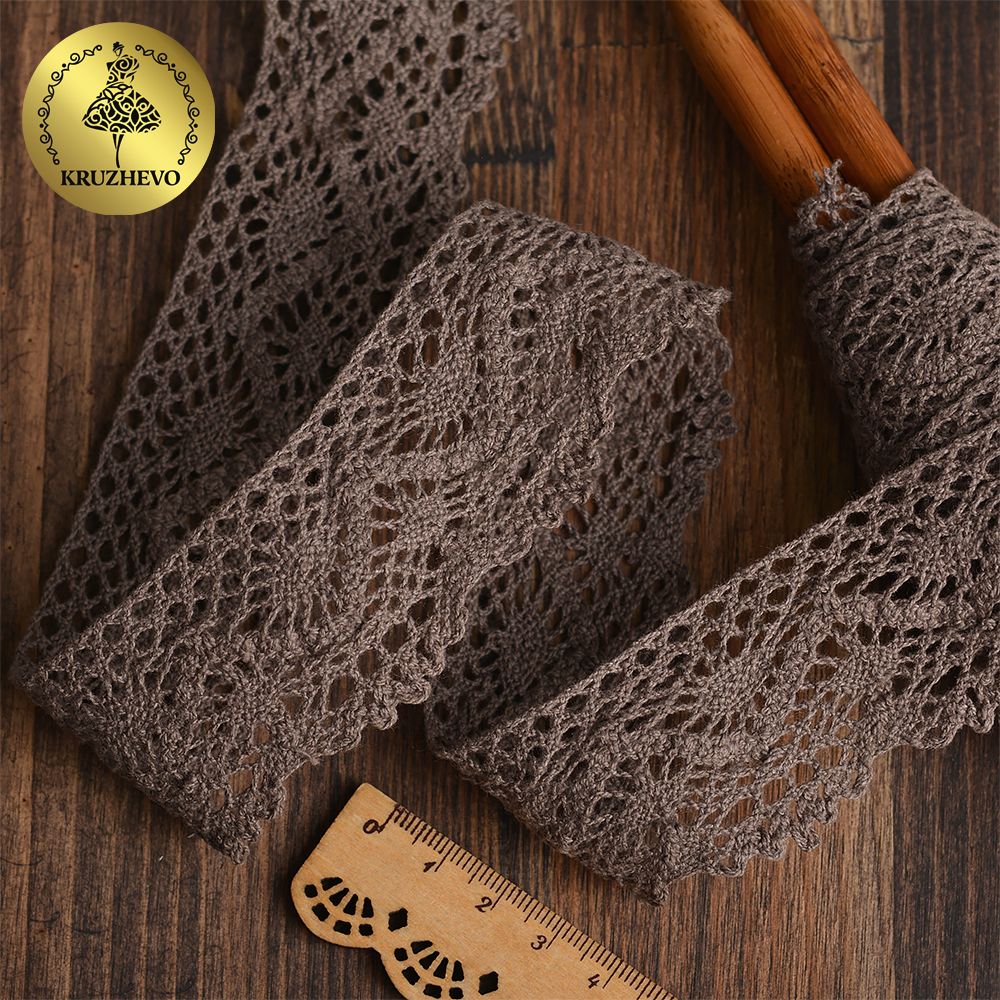 Кружево вязаное (тесьма) 45 мм / 10 метров, диз. 300, цв.21 какао, Kruzhevo