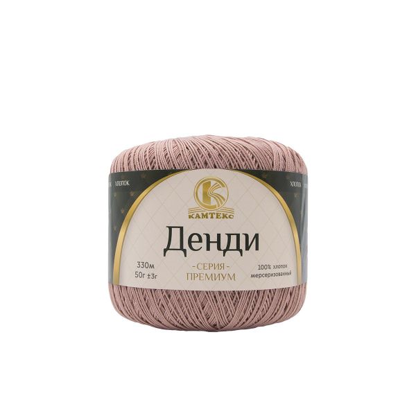 Пряжа Камтекс Денди / уп.10 мот. по 50 г, 330 м, 067 пудра