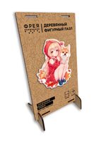 Пазл фигурный деревянный Осенняя пора 149 элементов, Фрея PZLF-002