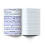 Тетрадь со справочным материалом Огромный мир внутри, A5 48 л. на скобе 60 г/м², белизна 90% 10 шт клетка, 01805 Огромный мир внутри Физика, Светоч Т278