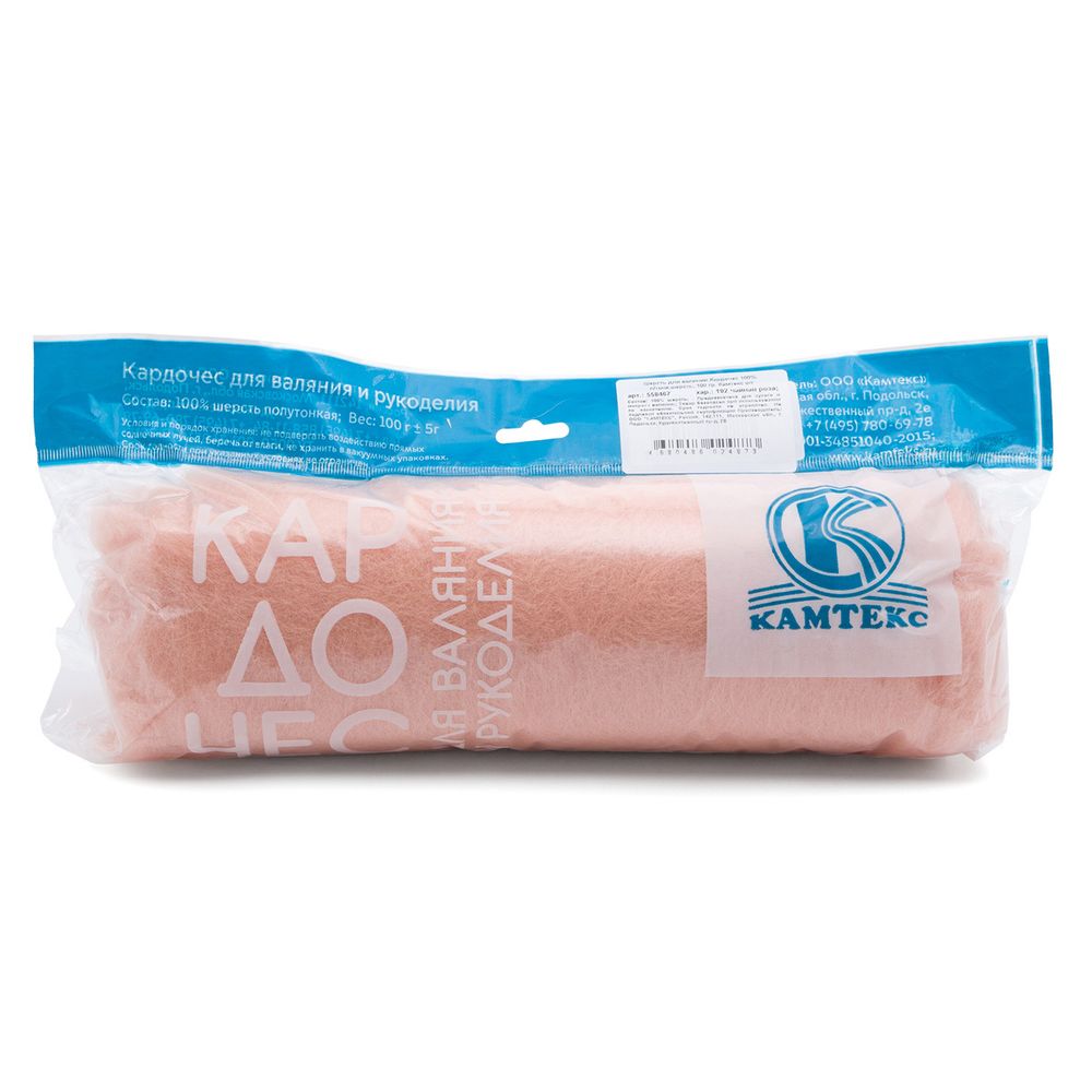 Шерсть для валяния Кардочес 100% п/тонк.шерсть, 100г Камтекс, 192 чайная роза