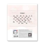 Тетрадь ученическая школьная, блёстки, A5 12 л. на скобе 65 г/м², белизна 100% 25 шт линия, 01437 На облаках, Светоч Т177