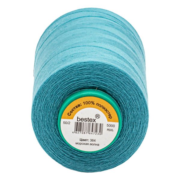 Нитки универсальные Bestex 50/2, 4570 м (5000 ярд) / 1 кат., 364 лазурный