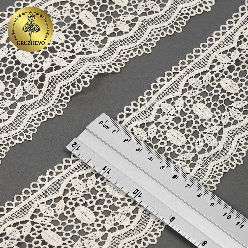 Кружево гипюр (плетёное) 80 мм, матовая нить TBY.0618, цв.F102 молочный уп.13.71м, Kruzhevo