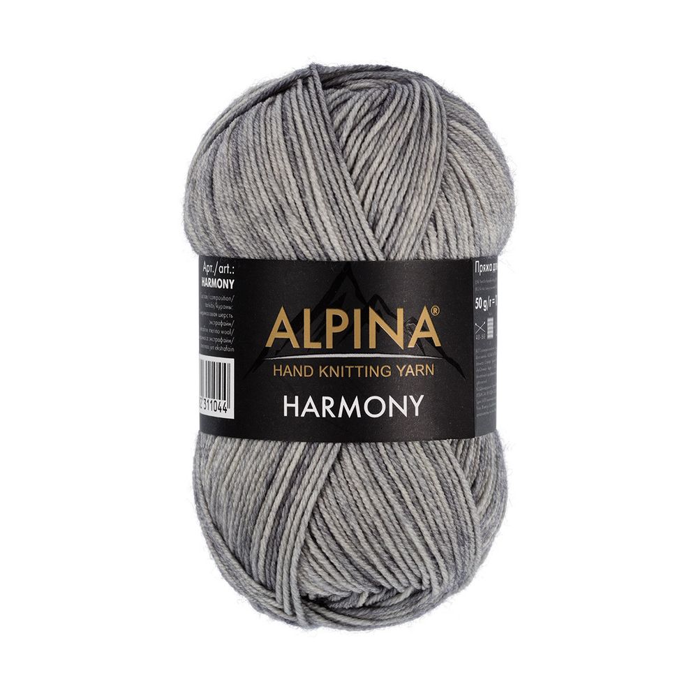 Пряжа Alpina Harmony / уп.10 мот. по 50г, 175 м, 12 св.серый