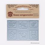 Аппликации из кожи пришивные детские 3*3см (6 шт), 100% кожа (44 белый) 7048