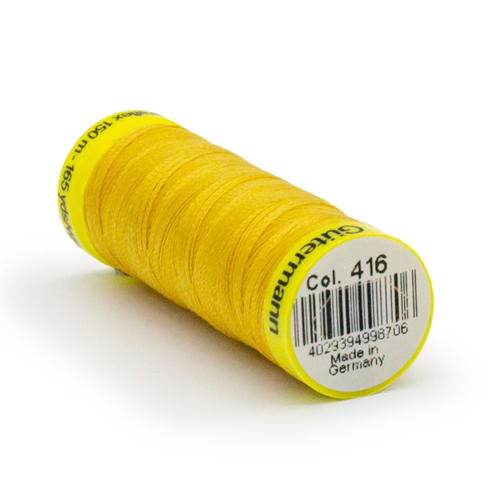 Нитки для трикотажа Gutermann Maraflex, 150м, 416 св.золото, 5 катушек