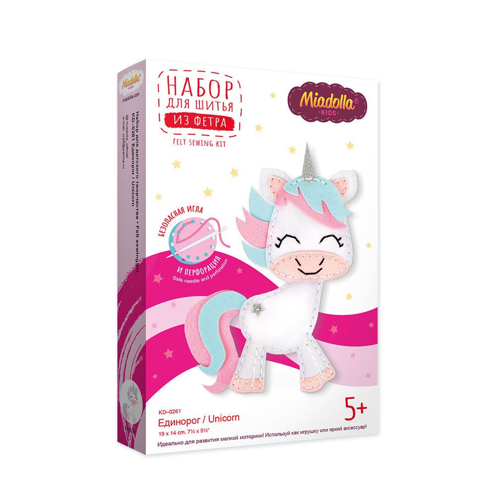 Набор для шитья игрушки Единорог 19 см, Miadolla KD-0261