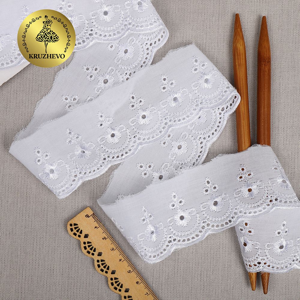 Кружево шитьё 5.5 см, цв.001 белый, уп.2,5м, Kruzhevo