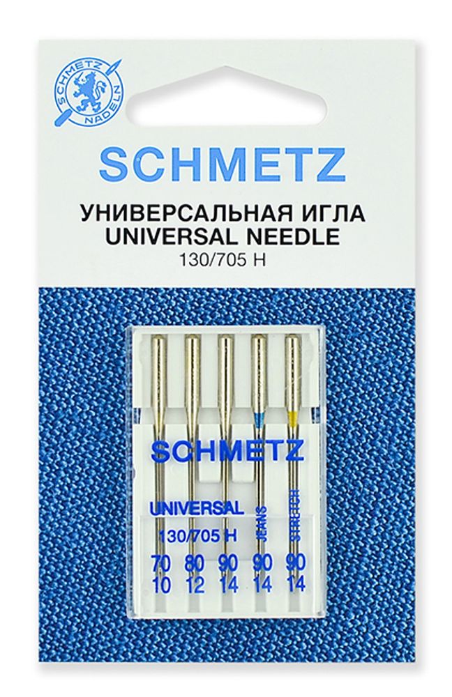 Иглы для швейных машин комбинированные Schmetz 130/705H № 70, 80, 90; 90(J); 90(S), уп. игл