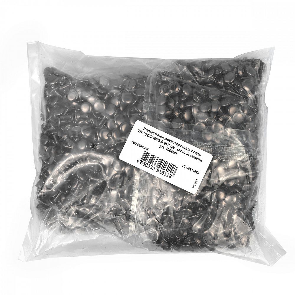 Хольнитены двухсторонние сталь 9х9 мм, №33, TBY.5209 цв. черный никель уп. 1000 шт, TBY