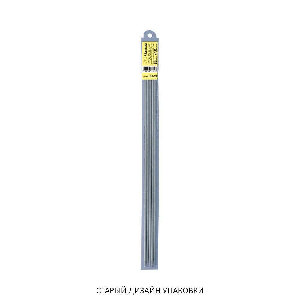 Спицы чулочные металл ⌀4.0 мм, 35 см, с покрытием, Gamma KN-35