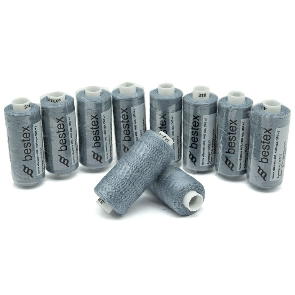 Нитки швейные бытовые Bestex 40/2, 365 м (400 ярд) / 10 кат., 318 стальной серый