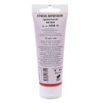 Краска акриловая матовая 75 мл, 328 Красный светлый, Vista-Artista VAAM -75