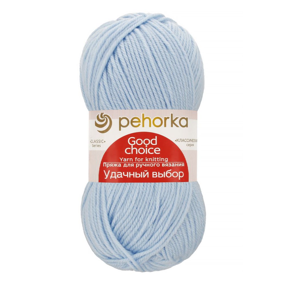 Пряжа Пехорка Удачный выбор / уп.5 мот. по 100 г, 200 м, цв.177 голубое небо