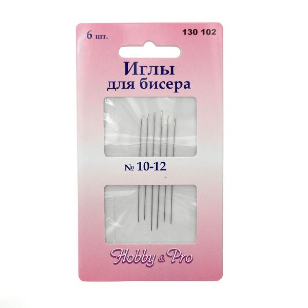 Иглы ручные для бисера №10-12, 6 игл, Hobby&Pro, 130102