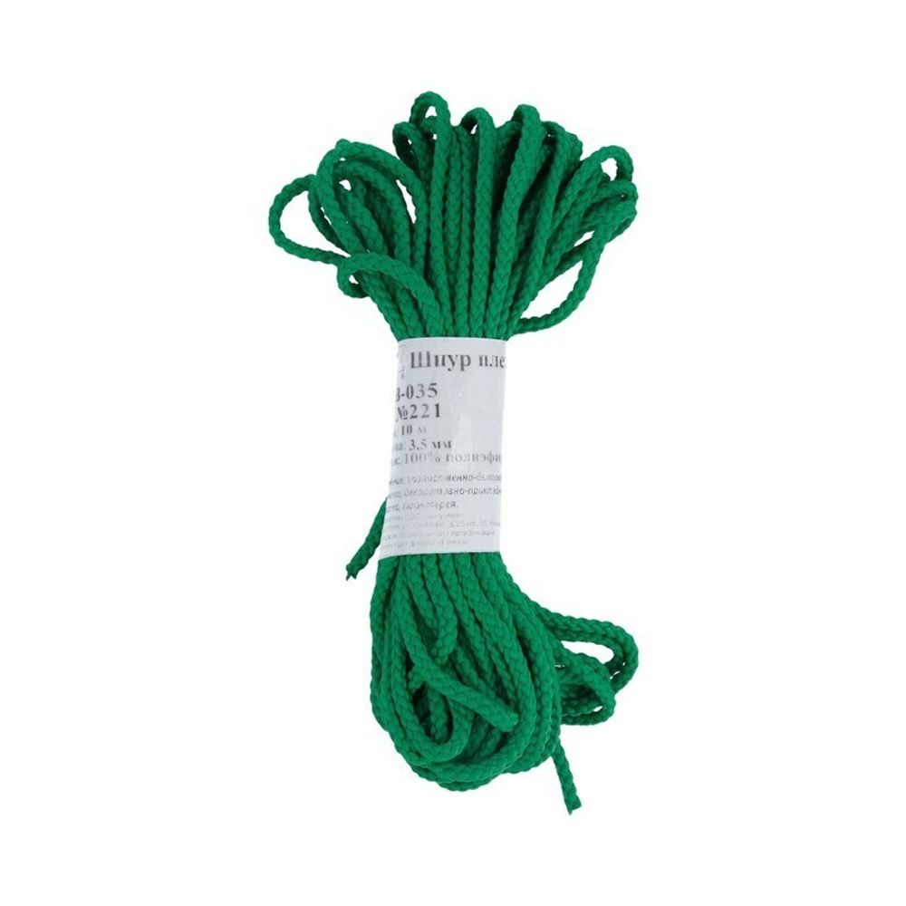 Шнур плетеный 3.5-4 мм, 5х10 м, крупн. плетение, 221 св.зеленый, Gamma В-035