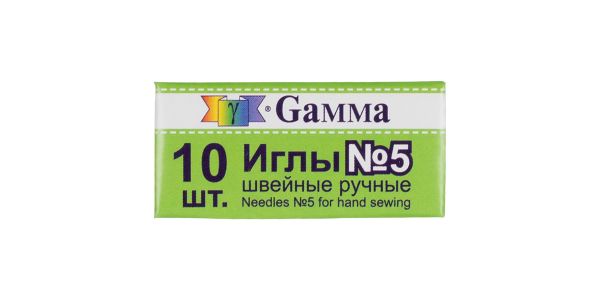 Иглы ручные №5, 10 шт, Gamma NIR-05