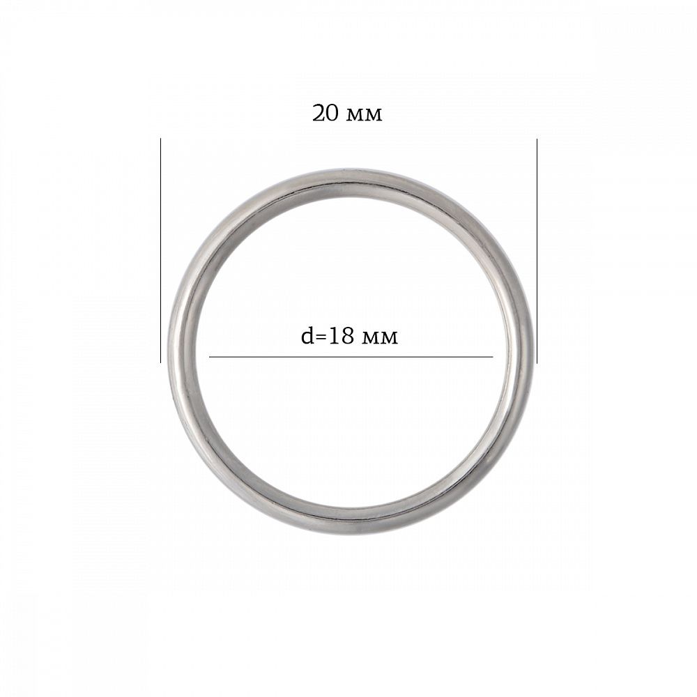 Кольца для бюстгальтера металл ⌀17.8 мм, 30 белая бронза (никель), Arta, 50 шт
