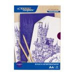 Бумага копировальная 23 г/м², A4 20 л, 03-фиолетовая, Expert Complete ECCP-020