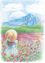 Скетч для раскрашивания цветными карандашами Фрея, RPSС-0004 Завороженная природой 29.7х21 см, 1 л