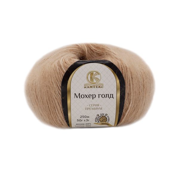 Пряжа Камтекс Мохер Голд / уп.10 мот. по 50 г, 250 м, 005 бежевый