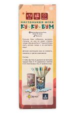 Игра настольная Кукубум, Эврикус PG-17388