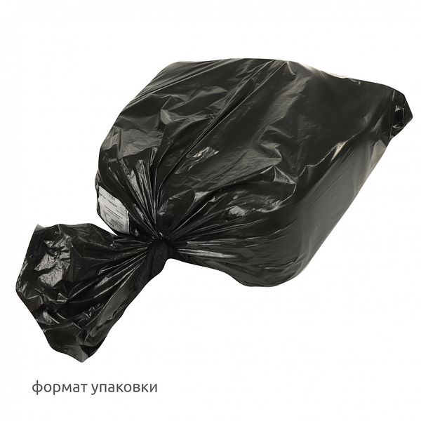 Плечевые накладки (подплечники) втачные на липучке 120х165х16 мм, Вк-16 белый, 50 пар