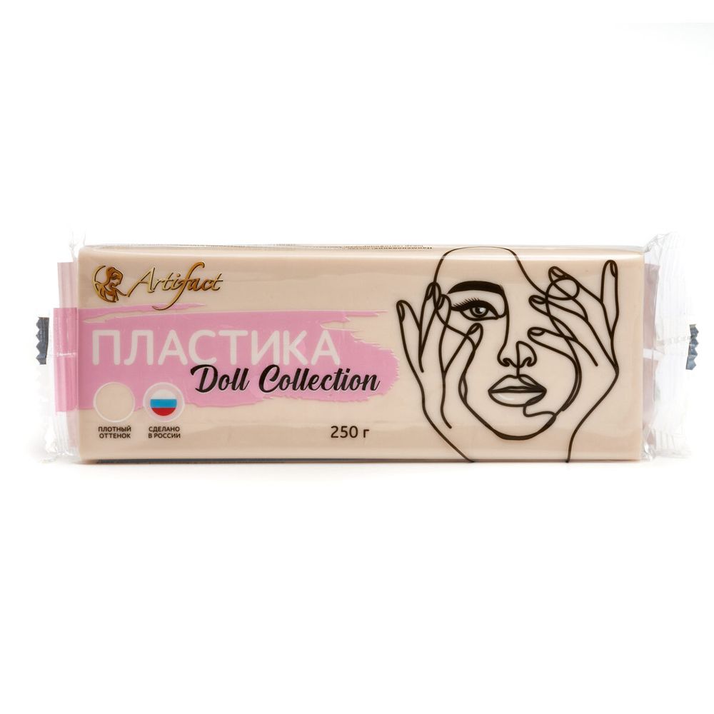 Полимерная глина запекаемая Кукольная коллекция 250 г, нежный фарфор, Artifact
