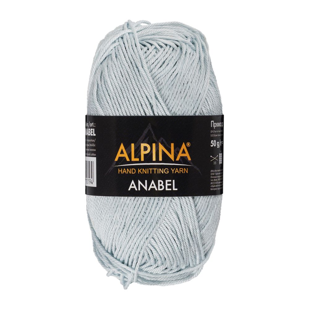 Пряжа Alpina Anabel / уп.10 мот. по 50г, 120м, 079 св.голубой