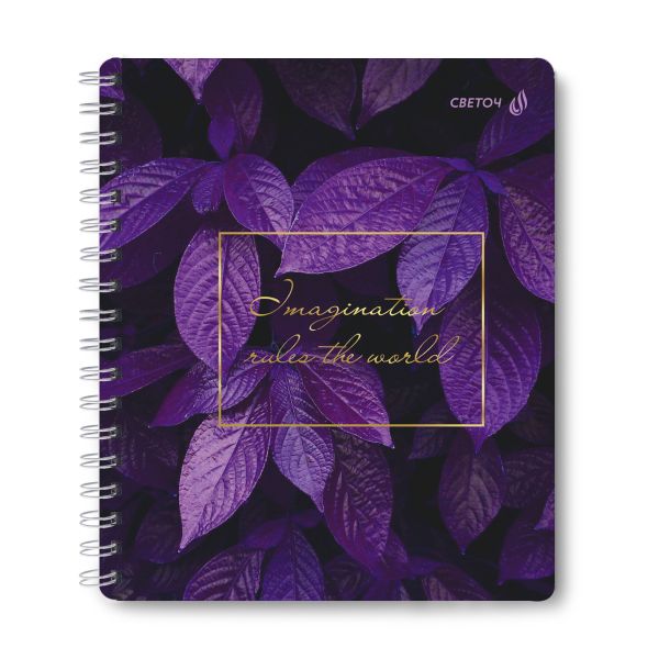 Тетрадь общая с запечатан. пластиковой обложкой, 500 мкр, A5+ 96 л. на гребне 65 г/м², белизна 100 %, 4 шт, клетка, 01389 Листья и мысли, Светоч ТЕТ96-002