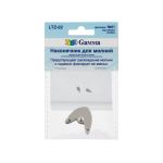 Наконечник для молний 22 мм, 22х20х5 мм, 5 шт, 01 никель, Gamma LTZ-02