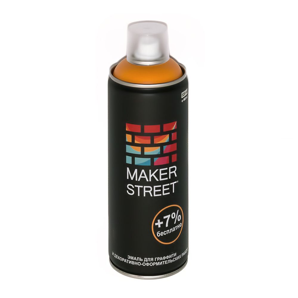 Эмаль для граффити 400 мл, 205 т.желтый, Makerstreet MS400
