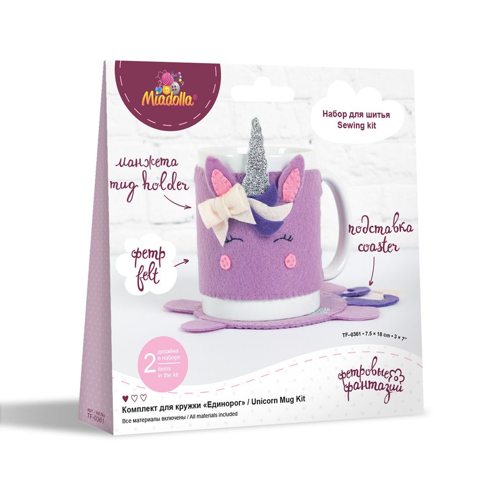 Набор для шитья игрушки Комплект для кружки "Единорог" 7.5 см, Miadolla TF-0361