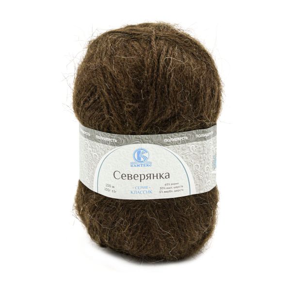 Пряжа Камтекс Северянка / уп.10 мот. по 100 г, 150 м, 063 шоколад