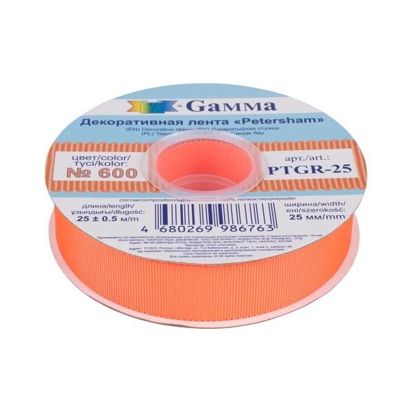 Лента репсовая (в рубчик) с зубчатым краем 25.0 мм, 25±1 метров, 600 оранжевый неон, Gamma PTGR-25