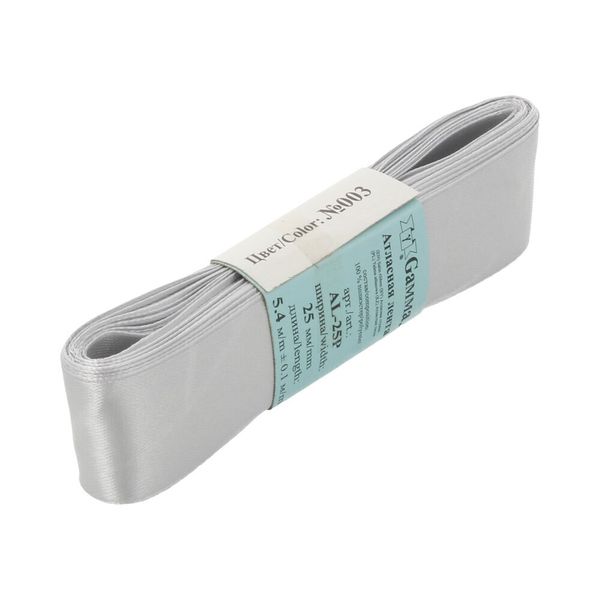 Лента атласная 1-сторонняя 25.0 мм / 5 шт по 5.4 метра, №003 св.серый, Gamma AL-25P