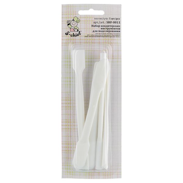 Набор кондитерских инструментов для моделирования, 5 шт, пластиковые, S-Chief SHF-0011